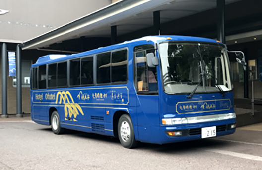 Information of free shuttle bus service
