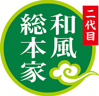和風総本家「はじめてのニッポン 瀬戸内編」
