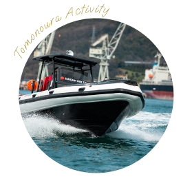 Tomonoura Activity
