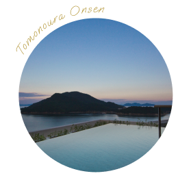 Tomonoura Onsen