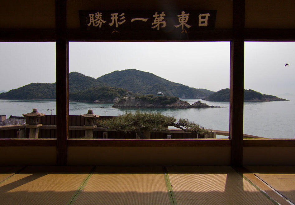 福禅寺・対潮楼(たいちょうろう)からの景色.jpg