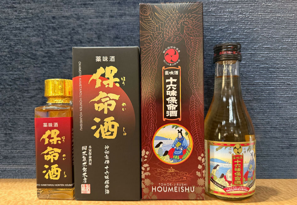 鞆の浦を代表する名産保名酒.jpg
