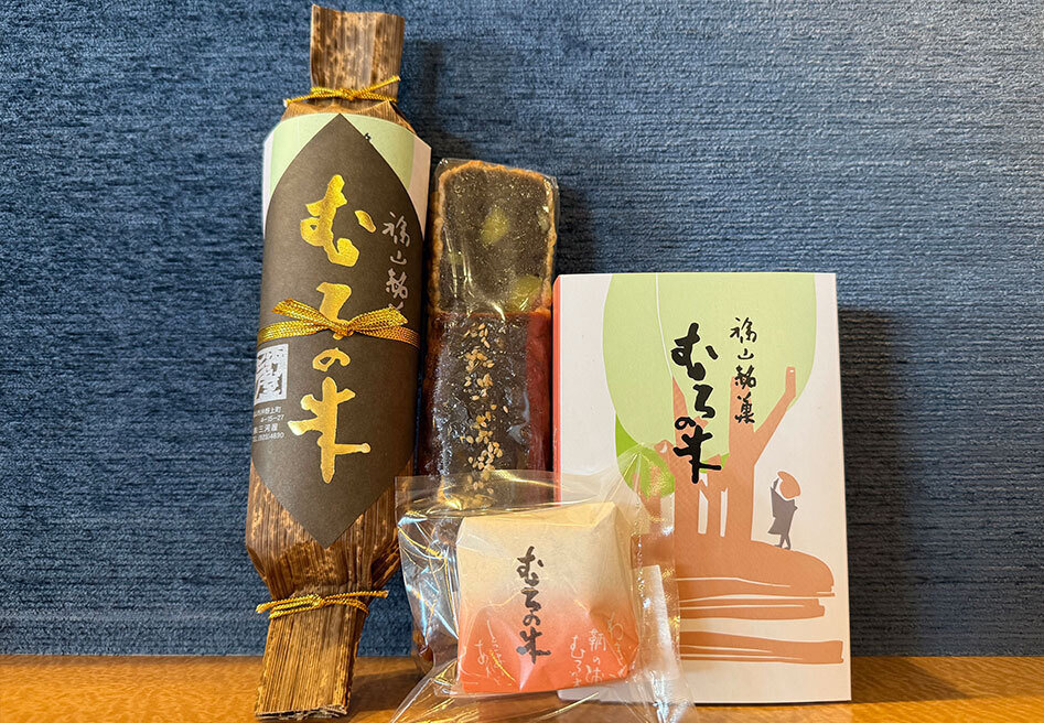 ホテル鷗風亭の売店にある「むろの木」のお菓子.jpg
