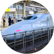 Shinkansen