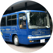 Free Shuttle Bus