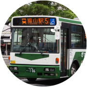 Fixed Route Bus