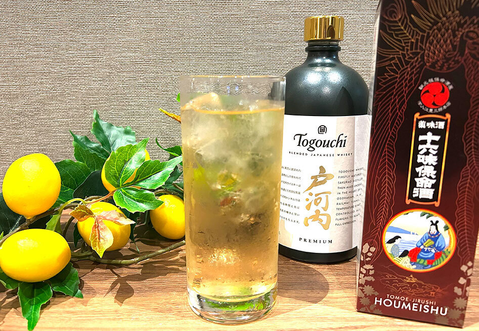 鸥风亭特调鸡尾酒鞆之浦 Highball.jpg