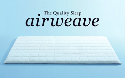 Mattress Pad airweave