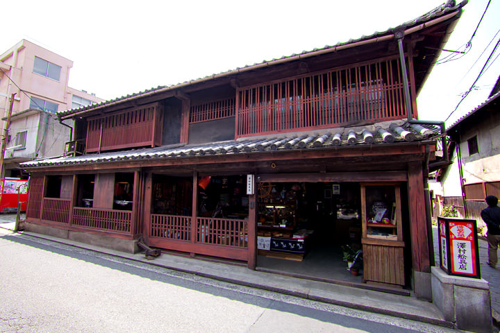 澤村船具店